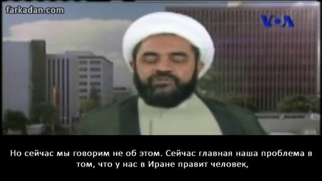 О том, как Хаменеи (Л) обманывает шиитов, называя себя «марджой» смотреть онлайн