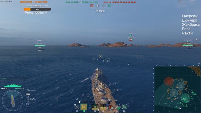 🔴 World of warships // Рождественская...Зимняя охота! #3 смотреть онлайн