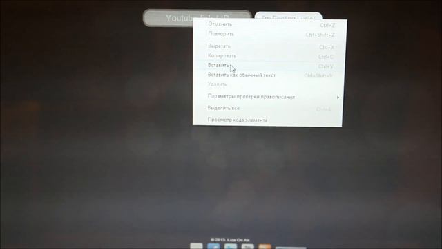 Результаты Розыгрыша Lancome/ Lancome Giveaway Winner .wmv