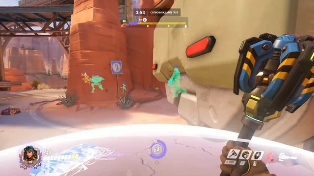Лучший Гайд на Бриггиту в Overwatch смотреть онлайн