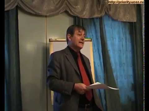 11. Дар слова познания смотреть онлайн