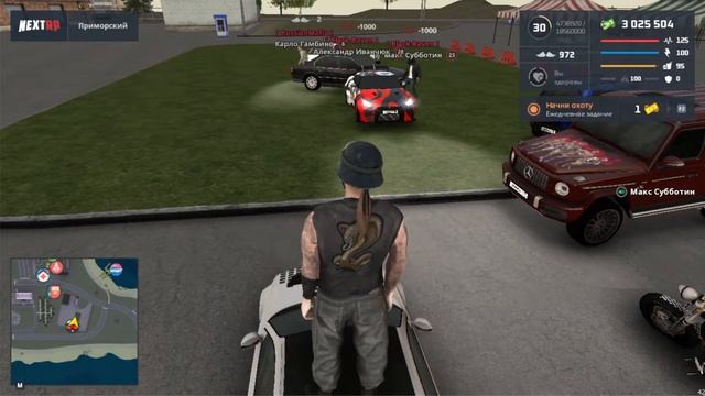 Next Rp Байкеры