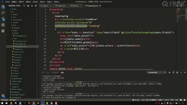 千锋Web前端教程：093 vue mintUI infinitescroll 1 смотреть онлайн