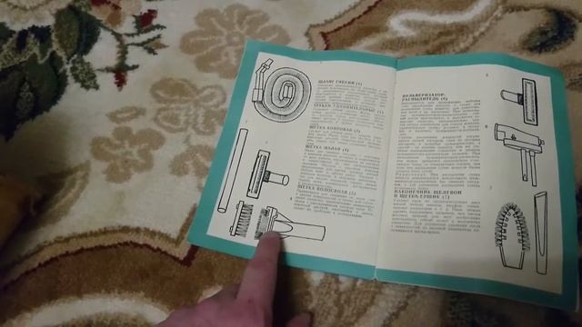 Абсолютно новый!!! Универсальный Электропылесос 