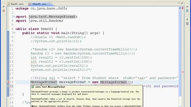 第二讲：Java中的常见类精讲（上） смотреть онлайн