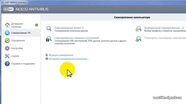 Как проверить флешку антивирусом ESET Nod32 смотреть онлайн
