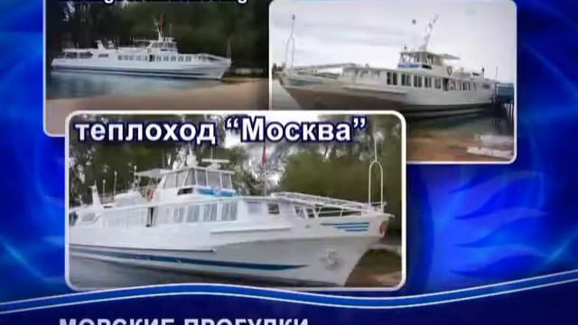 Резиденция Чолпон Ата смотреть онлайн