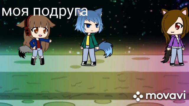 у меня появилась команда!!! смотреть онлайн