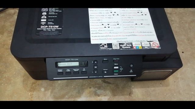 Cleaning BROTHER DCP-T510W смотреть онлайн