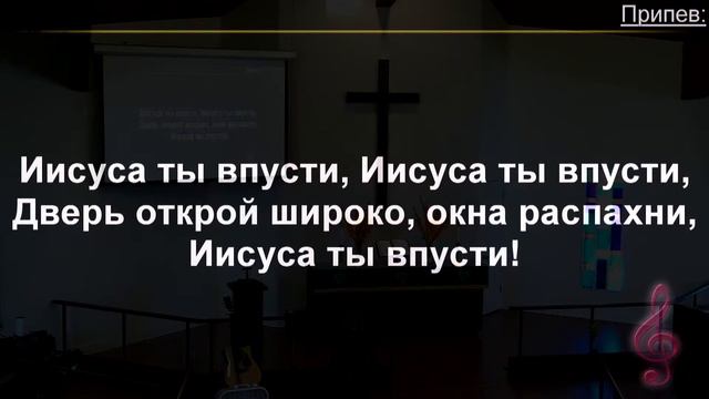 31 Июля 2022 Primirenie Church - Церковь Примирение смотреть онлайн