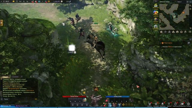 Прохождение Lost Ark #15: Джана Чернозубка смотреть онлайн