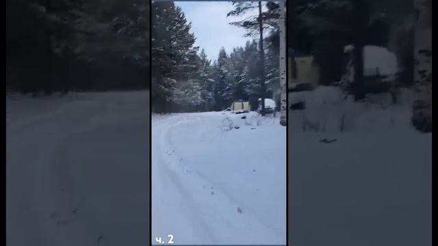 Отдых-Рыбалка смотреть онлайн