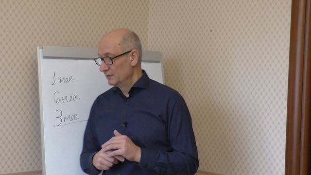 Купил дешево квартиру у Сбербанка с прописанными детьми а теперь считаю потери и издержки смотреть онлайн