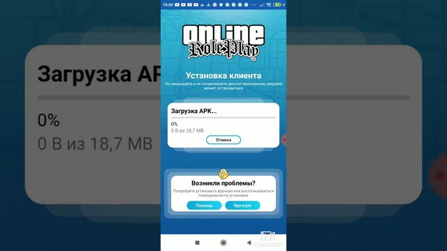 30 травня 2020 р. смотреть онлайн