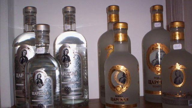 Janna Bitchevskaya - La musique de Vivaldi (Pod muziku Vivaldi) смотреть онлайн