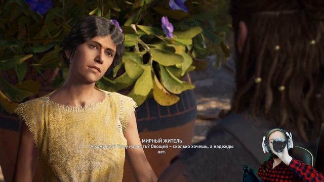 Assassin's Creed Odyssey Прохождение Часть 3 ► ОХОТА НА АКУЛУ (Ассасин Крид Одиссей) смотреть онлайн
