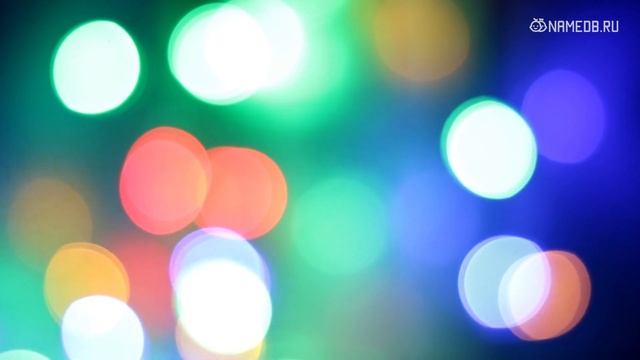 Как завоевать женщину Тельца?