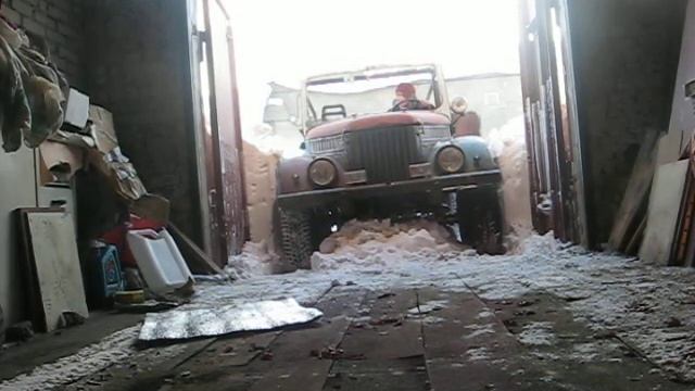 заезд в гараж