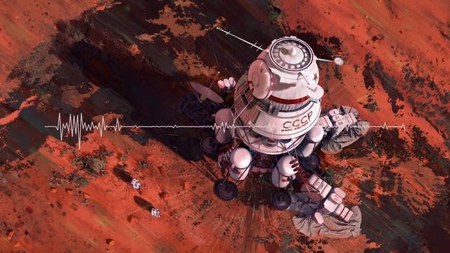 Serenity - Sovietwave Mix