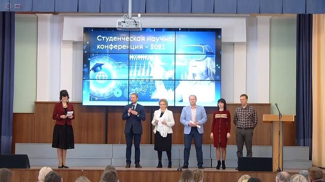Студенческая научная конференция — 2021 #LUNNScience