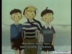 Гордый кораблик