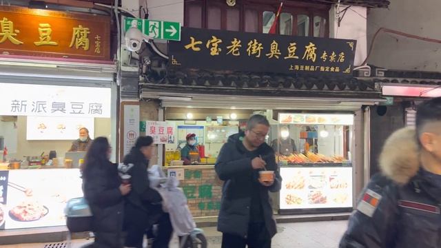Night Walking Ancient Town - Qibao | Shanghai China | 4K HDR смотреть онлайн