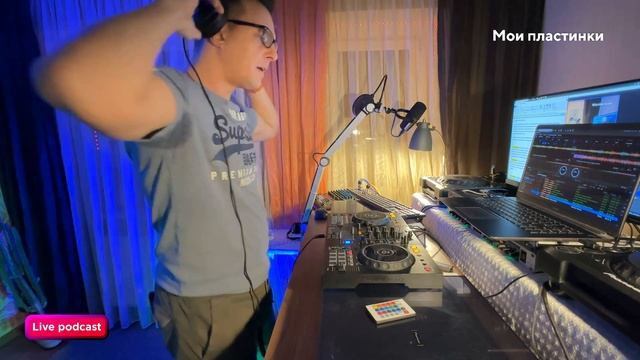 POD.cast S1E1 (22/10/23)