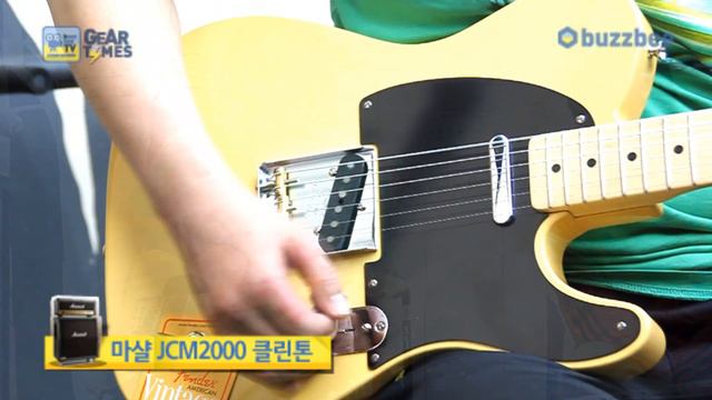 Fender USA American Vintage 52 Telecaster смотреть онлайн