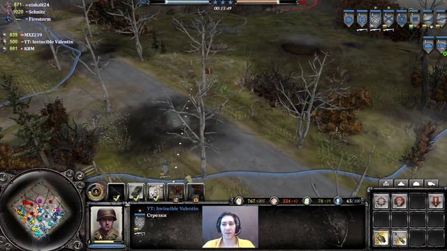COMPANY OF HEROES 2 | #63 О ПРЕДСТОЯЩЕМ ТУРНИРЕ [1v1 & 2v2]!