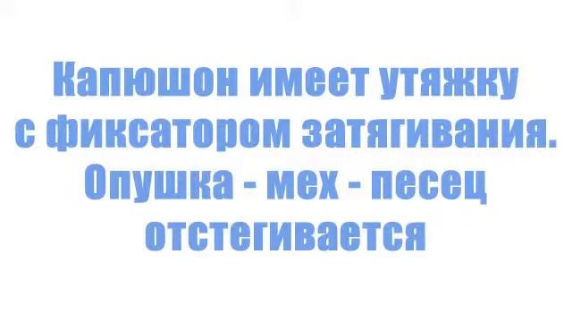 Комбинезон Трансформер Для Новорожденного Весна смотреть онлайн