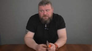 Как выбрать охотничий нож. Часть 2. Сталь.