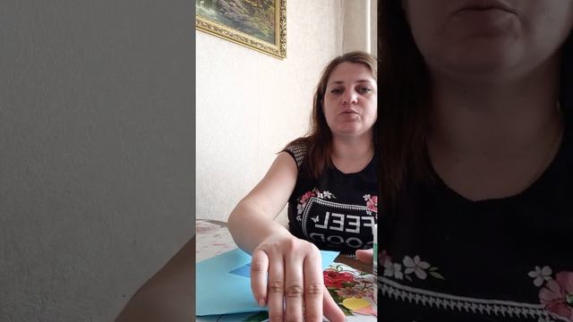 #ВоспитаниеОнЛайн Бибикова М. Г. Аппликация "Ракета" смотреть онлайн