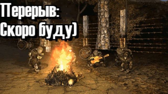 Стрим: S.T.A.L.K.E.R Тень Чернобыля: X18 смотреть онлайн