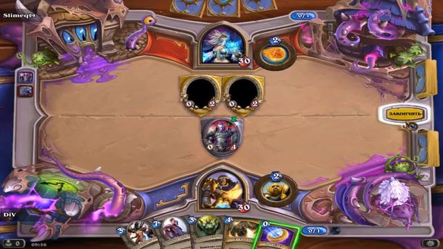 Game Hearthstone 3 Боя: 2 победы 1 поражение! смотреть онлайн