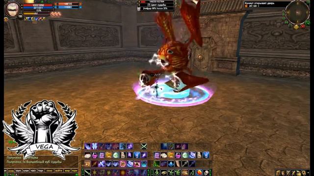 [Perfect World] Куб Судьбы ( Тайник Улья ) = 6 комната= | Сервер PWPvP смотреть онлайн