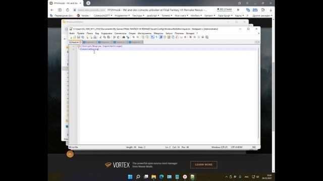 final fantasy 7 remake intergrade способ убрать потрескивание звука смотреть онлайн