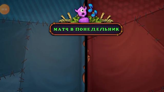 #2 Колизей и игра на память. Купил Треуга! смотреть онлайн