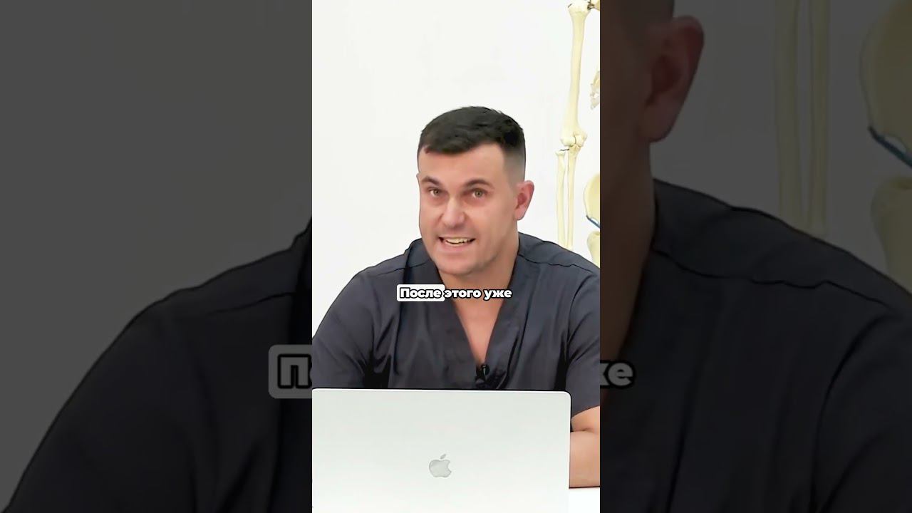 Последовательность действий при тестировании плечевого сустава. Рассказывает Валентин Гайт BBalance смотреть онлайн