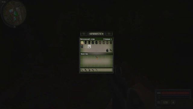 Зашёл на кубы спустя год - Stalcube