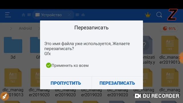 Как установить прицел для WOTB???|ответ здесь, всё ястно и понятно смотреть онлайн