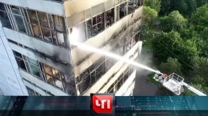 «ЧП»: 25 июня 2024 года | «Чрезвычайное происшествие» на НТВ