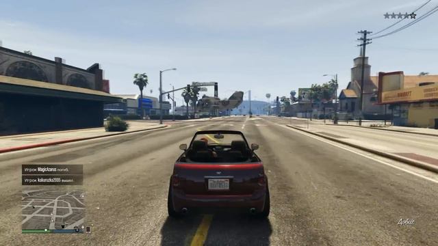 GTA 5 Online (PS4) - ГОРОД БАБ! смотреть онлайн