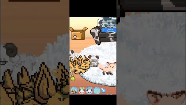 Pixel petz \ Помощь новичкам в игре пиксель петз \Помощь начинающим игрокам в pixel petz\ Часть 2 смотреть онлайн