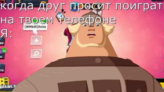 может тебе ещё и огород вскопать смотреть онлайн