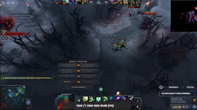 Гайд для новичков, как научиться играть в DOTA 2!!! дота 2 смотреть онлайн