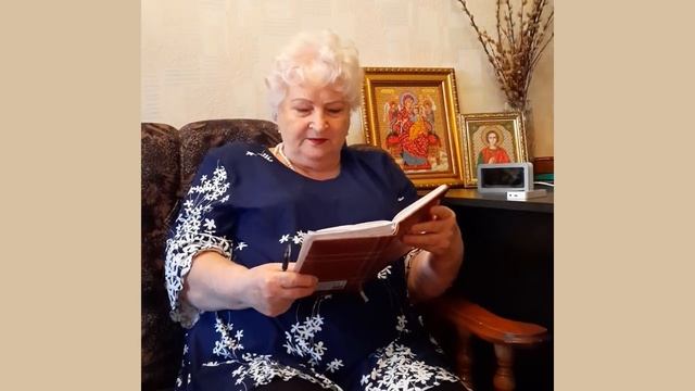 Щитовидная железа. Отзыв о девайсе BIOMEDIS TRINITY. Середа Валентина Алексеевна, Аксай.