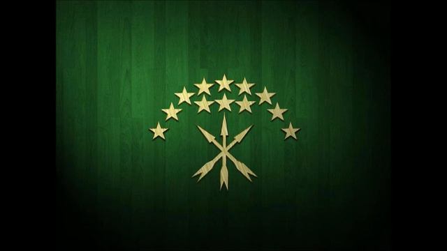 Адыгэ къафэ