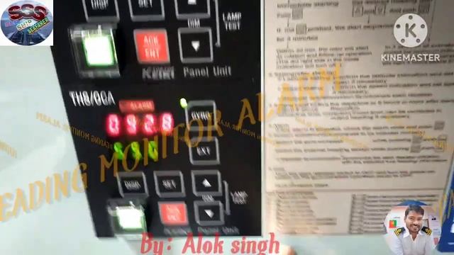 How To Try Out Auto Pilot Alarm Part - 2. Heading Monitor Alarm ,Off Heading Alarm,Off Course Alarm