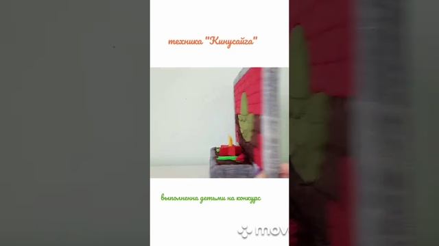 Кинусайга для начинающих/для детей смотреть онлайн