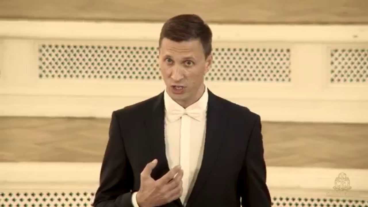 В. А. Моцарт. Серенада Дон Жуан из оперы 